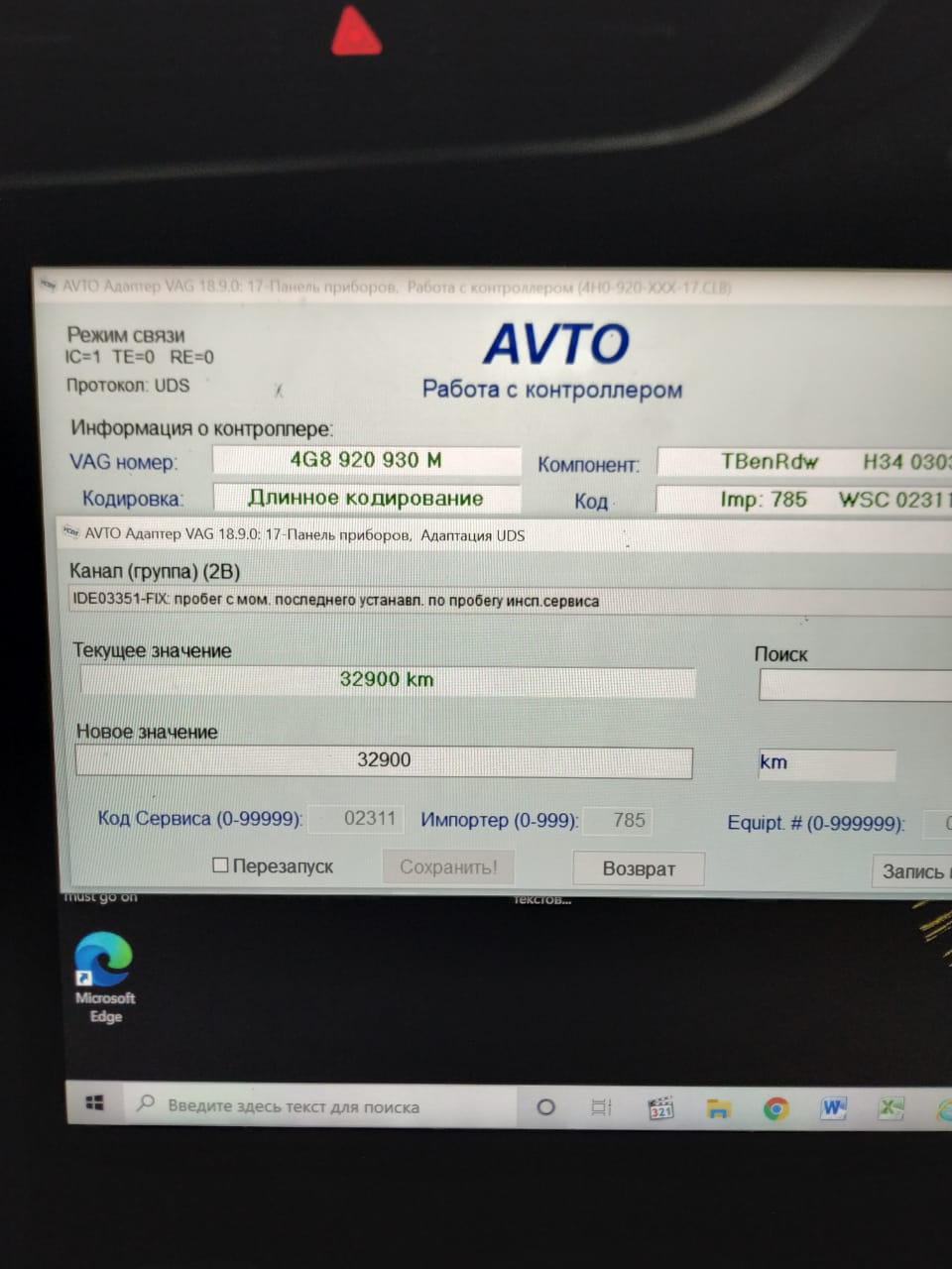 WhatsApp Image 2020-11-22 at 14.38.29 (4).jpeg