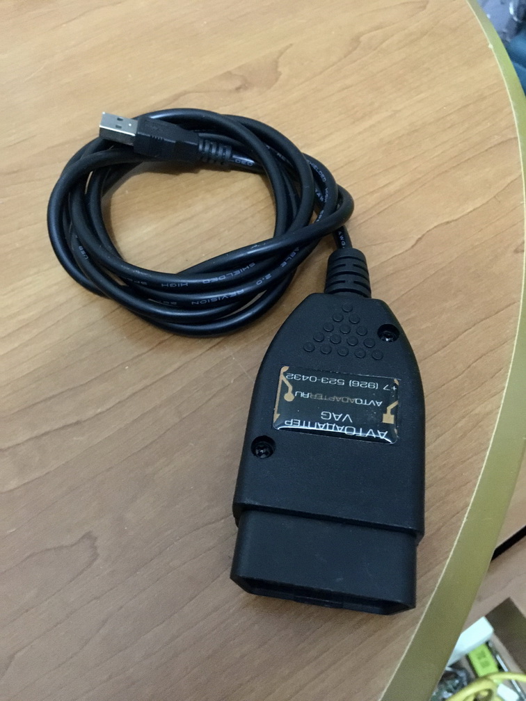 IMG_5224_новый размер_новый размер.jpg